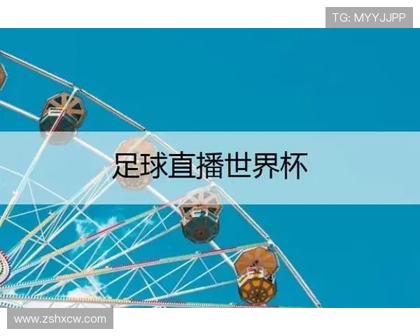 ✅体育直播🏆世界杯直播🏀NBA直播⚽- 南方阴雨添冷意 北方多地将迎下半年来最冷白天 - sports